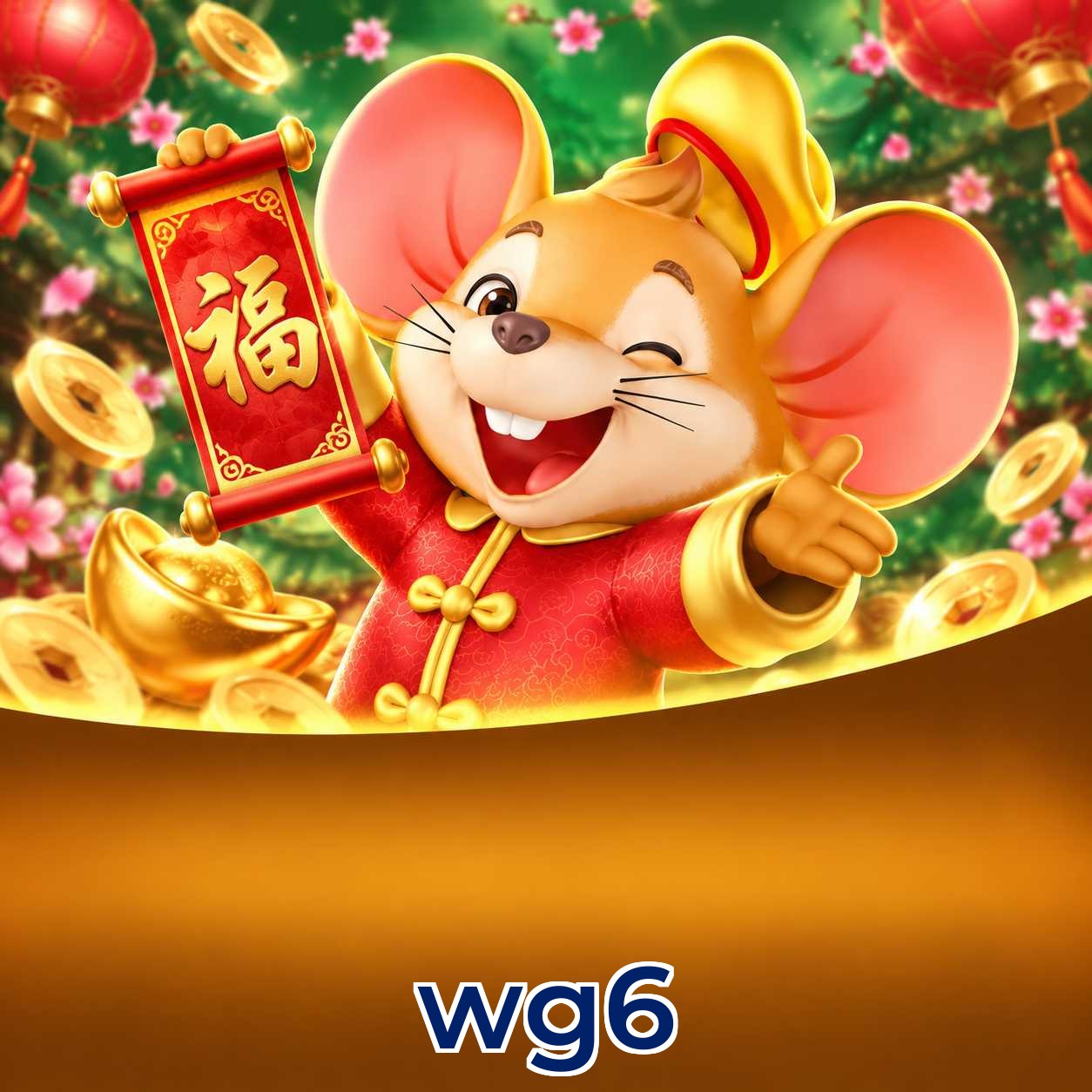 Download App